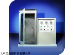 QS-M602A 大45°法阻燃性能测定仪  