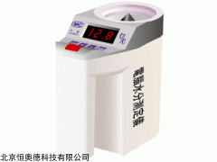HQL-LDS-IA 电脑水分测定仪  