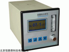 SYS-EN-440 微量2气体分析仪  