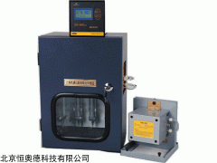 SYS-EN-560 磁氧分析仪(分体)  
