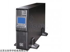 艾默生ITA系列UHA3R-0160L 16KVA長機UPS