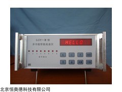 HS-LGY-Ⅲ-8路 流速仪  