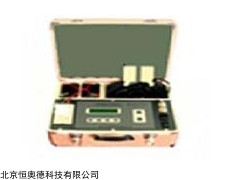 HS-CSL-1 超声波流量计  