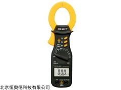 HY-DM3218+ 钳形表  