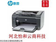 石家庄富士施乐打印机加粉加墨