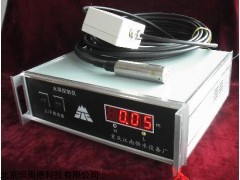 CJ-SSY-04 水深控制仪  