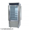 GPX-350A智能光照培養(yǎng)箱（上海福瑪）
