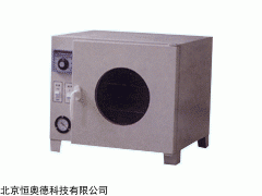 XZ-ZD79 真空干燥箱  