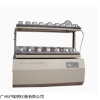 上海福玛双层大容量振荡器YHJ3102