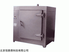 XZ-DF3  红外线高温干燥箱  