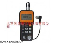 BSD-TT360 超声波测厚仪  