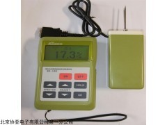 紡紗水分儀 棉布水分儀 布匹水分測定儀 食品水份儀