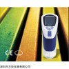 手持式在线CS-210色差仪