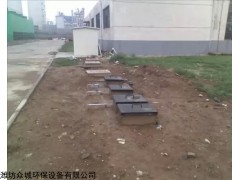 景区宾馆污水处理设备，宾馆污水处理设备，景区污水处理设备