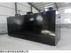 景区生活污水处理设备，生活污水处理设备