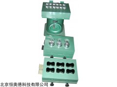 TH-SAZ  树脂砂制样机  