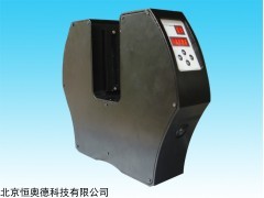 HA-05B 激光测径仪  