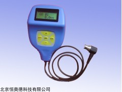 HA-098 超声波测厚仪  