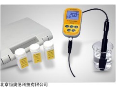 SX1-SX7210 便携式浊度仪  