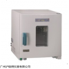 上海福瑪DGX-9073B-1鼓風(fēng)干燥箱250℃烘焙箱