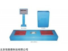 FF-FXG-100 汽车悬挂试验台  