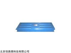 FF-FZG-9010 自由滚筒  