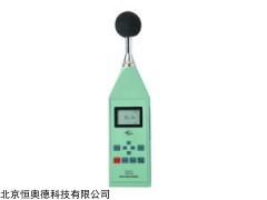 GHS-HS5618A 积分声计  