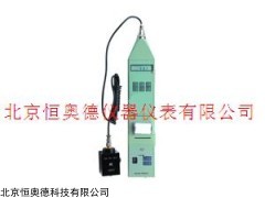 GHS-HS5933A 环境振分析仪  