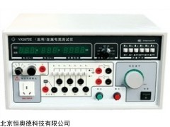 SYX9-YX2672E 漏电流测试仪   