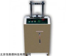 NX-DTM-150 电动脱模机   