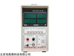 SYX9-YX2673C  测试信号源  