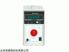 SYX9-YX2673 高压电压表  