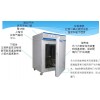 醫(yī)用CO2細(xì)胞培養(yǎng)箱QP-160報價