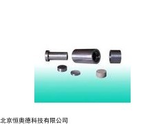 QHT-HTP-2AF 岩心制作器  