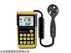 HA-TM856  数字风速风量计  