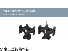 VVF42.125-200C，VVF42.125-250C
