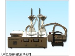 DFC-DFYF-126A 石油产品和添加剂机械杂质测定仪  