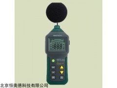 HHY1-MS6701 数字声计  