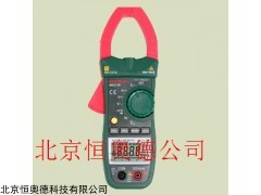 HHY1-MS2138 交直流钳形表  