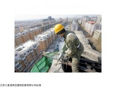 新沂烟囱拆除公司欢迎光临