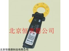 HHY1-MS2006B 数字钳形表  