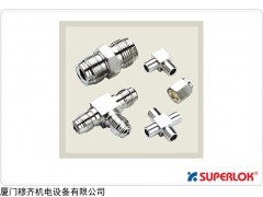 韓國(guó)SUPERLOK閥門(mén)VCR接頭