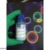 北京現(xiàn)貨50-07-7絲裂霉素C試劑sigmaM4287