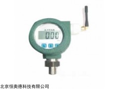 TYH-CYT-116 无线压力变送器  