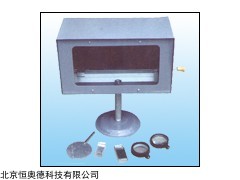 TZG-J251 光学演示箱  