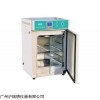 上海科恒隔水式培养箱GH-400