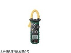 HAD/MS2205  谐波功率表  