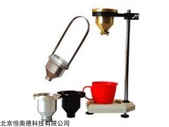 YL-QND 铝杯 涂4粘度计  