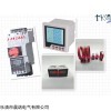 ABL-I-3063火灾监控探测器