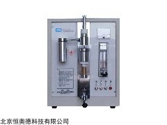 NG-GQ-DRL 电弧燃烧炉  